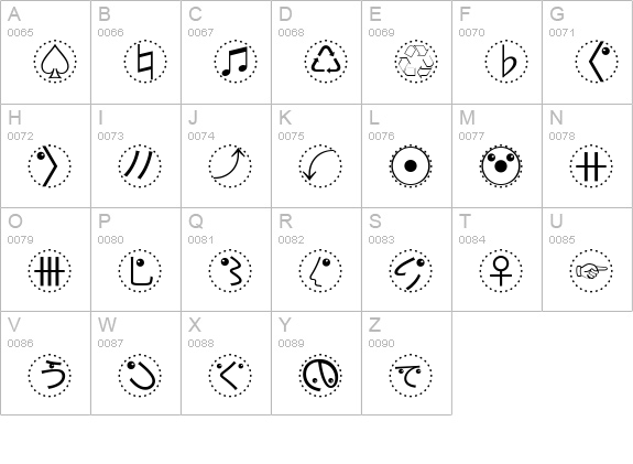 MBats uppercase A-Z preview