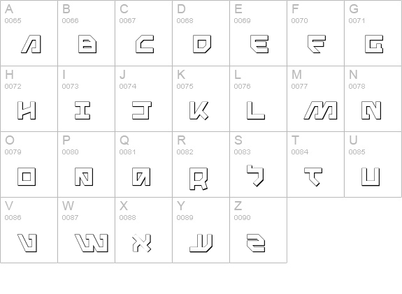 Metal Storm 3D uppercase A-Z preview