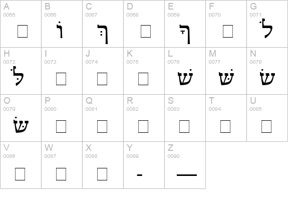 Monotype Hadassah uppercase A-Z preview