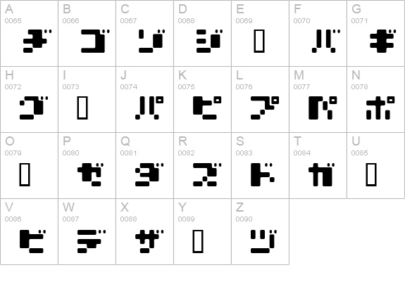 MOOMILK KANA uppercase A-Z preview