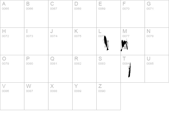 moskito screen uppercase A-Z preview