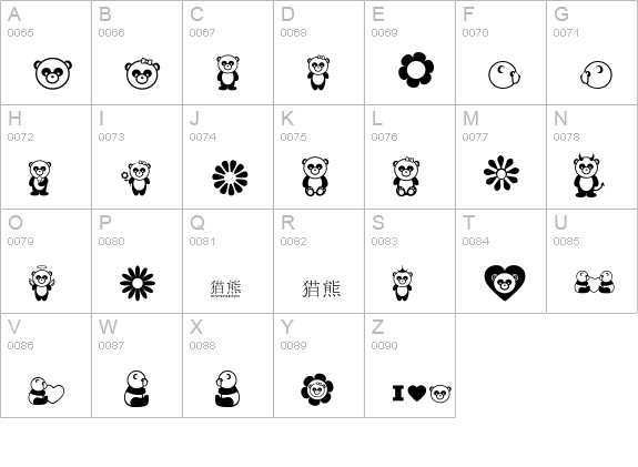 Pandamonium uppercase A-Z preview