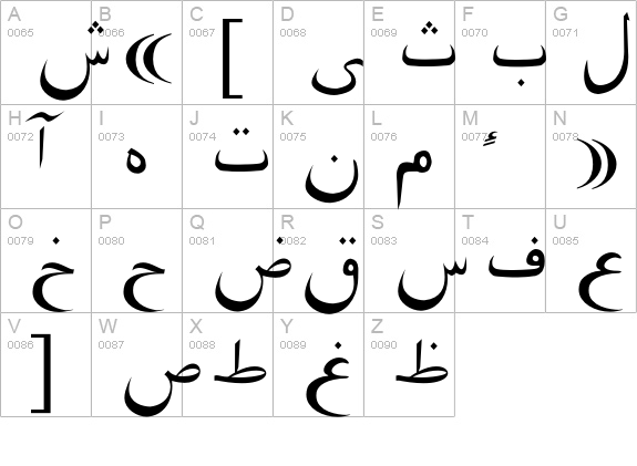 Pars Ziba - Draft Regular uppercase A-Z preview