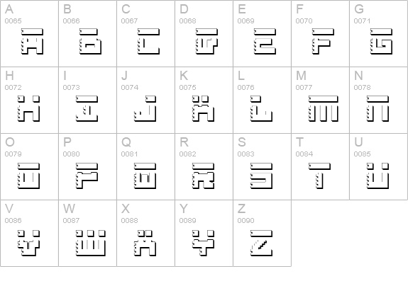 Roid Rage Shadow uppercase A-Z preview