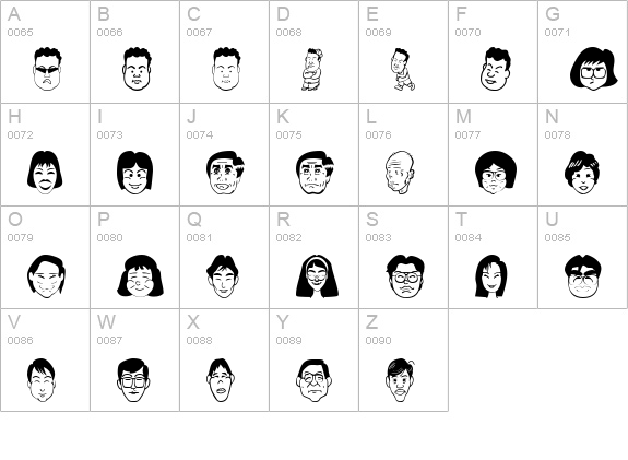SakabePeople06 uppercase A-Z preview