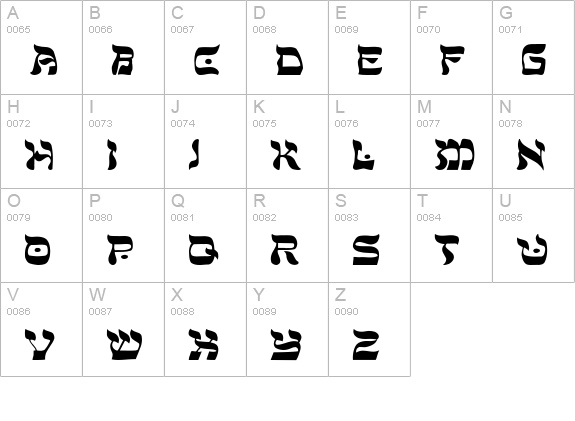 Shalom-Light uppercase A-Z preview
