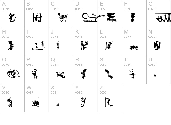 Shinjuku uppercase A-Z preview