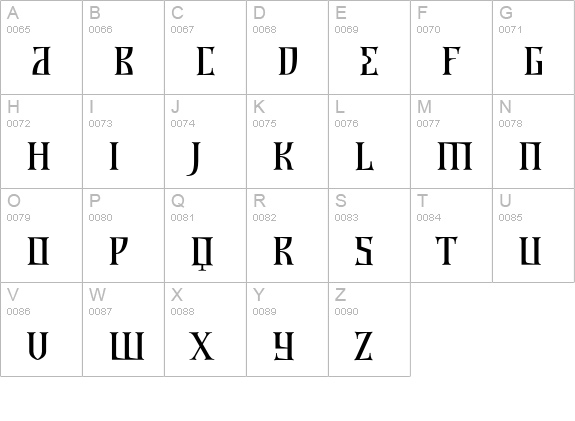 Shiraz uppercase A-Z preview