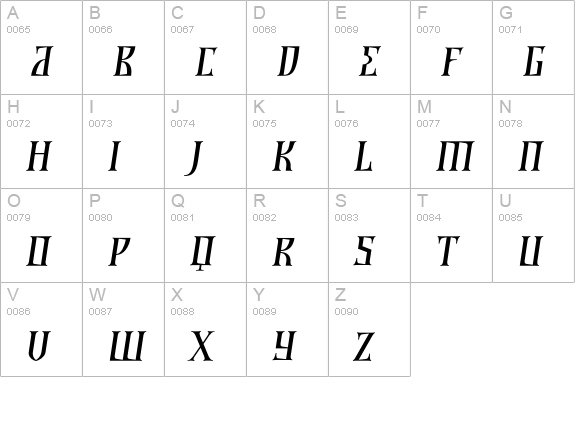 Shiraz-Italic uppercase A-Z preview