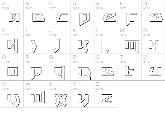 Snubfighter 3D uppercase A-Z preview