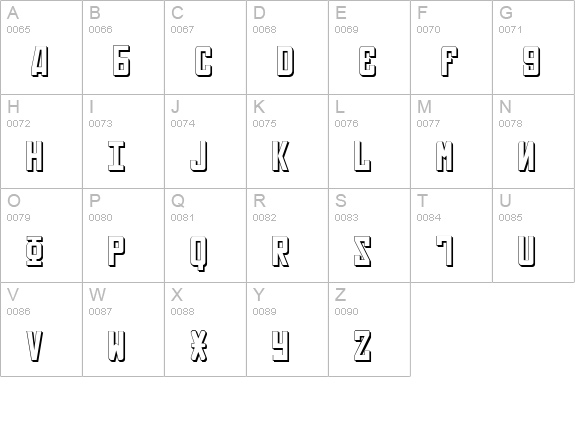 Soviet 3D uppercase A-Z preview