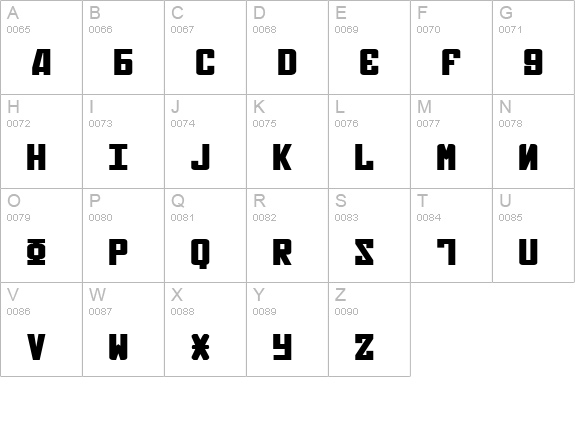 Soviet Bold Expanded uppercase A-Z preview