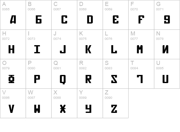 Soviet Expanded uppercase A-Z preview
