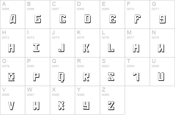 Soviet Expanded 3D uppercase A-Z preview