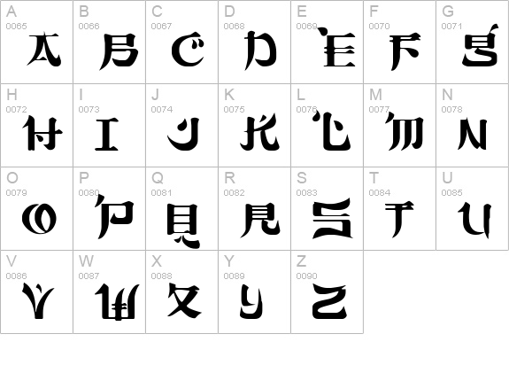 Sumdumgoi Regular uppercase A-Z preview