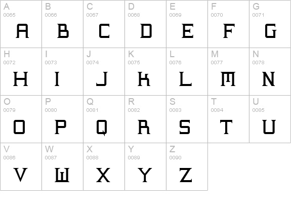 Supremaganda BTN uppercase A-Z preview