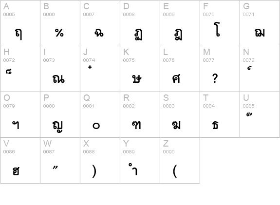 TATM001 uppercase A-Z preview