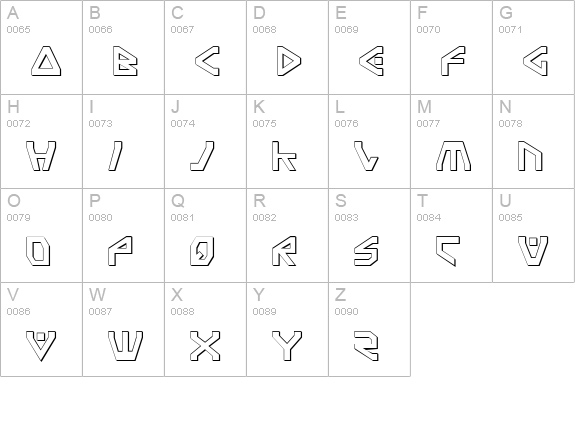 Terra Firma Shadow uppercase A-Z preview