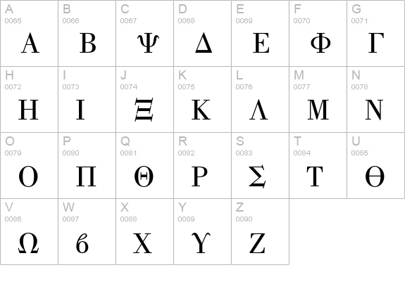 Universal Math 1 uppercase A-Z preview