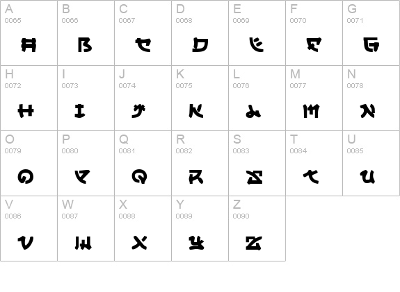 Yama Moto uppercase A-Z preview