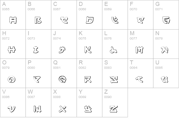Yama Moto 3D uppercase A-Z preview