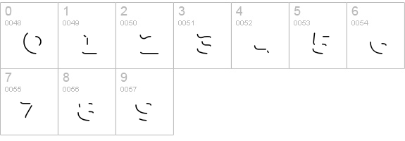 Fun City Level 5 Reflection numbers 0-9 preview