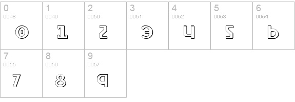 Lionheart Shadow numbers 0-9 preview