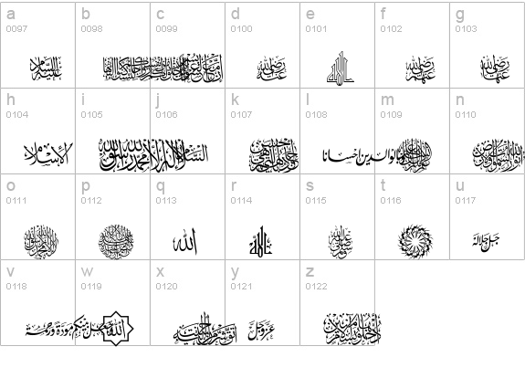 AGA Islamic Phrases lowercase a-z preview