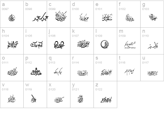 Felicitation_Arabic Feasts lowercase a-z preview