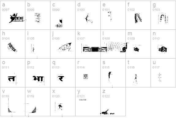 GlueStix lowercase a-z preview