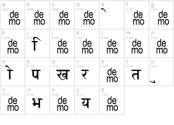 Marathi Saral-DEMO lowercase a-z preview