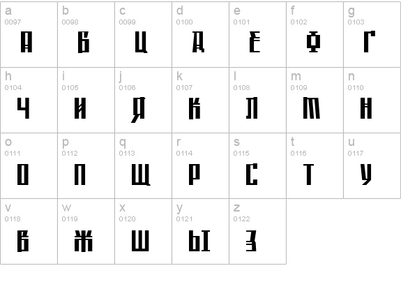Saffron ColdWar lowercase a-z preview