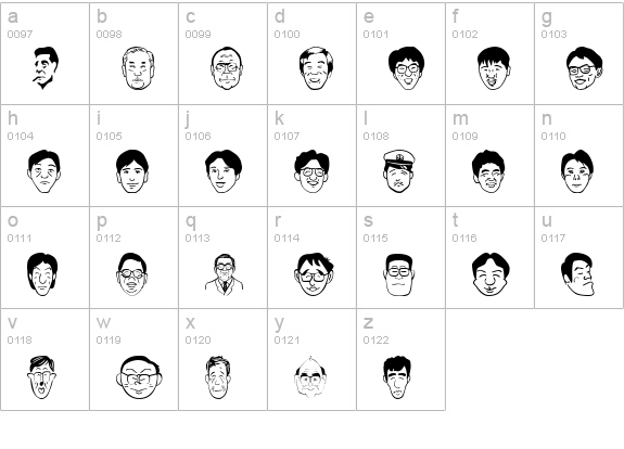 SakabePeople02 lowercase a-z preview