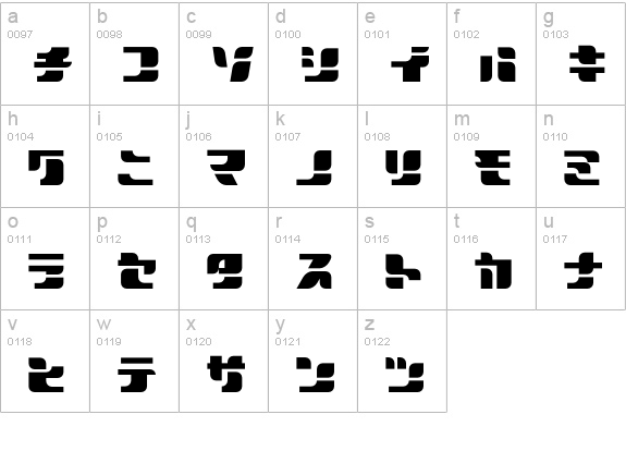 Sportswear-JRegular lowercase a-z preview