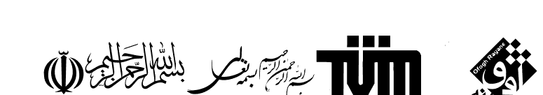_Nemad font preview