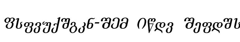 Academiury-ITV Bold Italic font preview