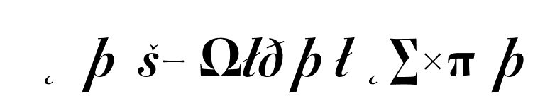 Acanthus-BoldItalicExpert font preview