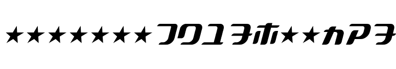 ACRYLIC2081-KAT31 font preview