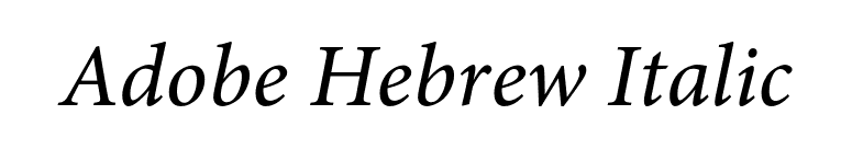 Adobe Hebrew Italic font preview