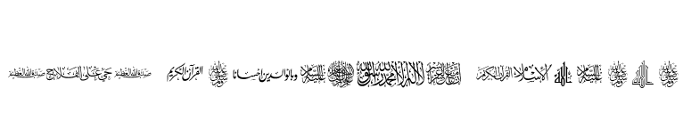 AGA Islamic Phrases font preview
