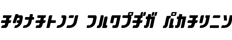 aquasky 2.0KAT Italic font preview