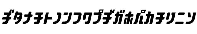 Aquasky20KAT-Italic font preview