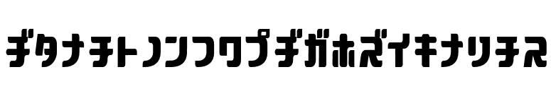 Aquasky20KAT-Regular font preview