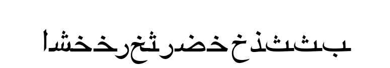 ArabicRiyadhSSK font preview
