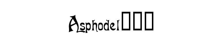 Asphodelâ„¢ font preview