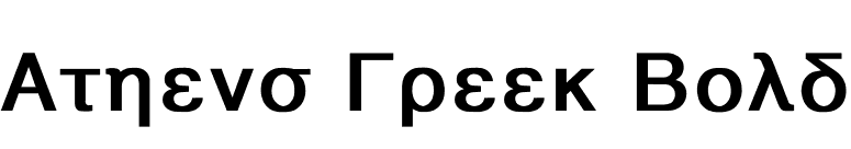 Athens Greek Bold font preview