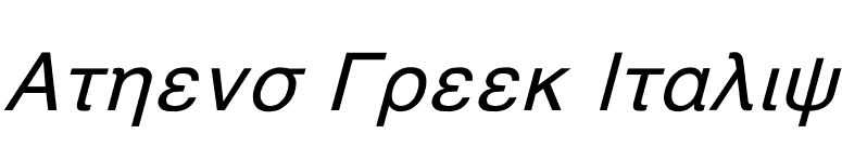 Athens Greek Italic font preview