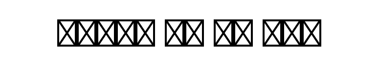 Audio Pi LT Std font preview