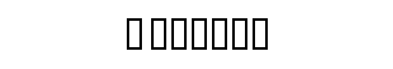 B Arshia font preview
