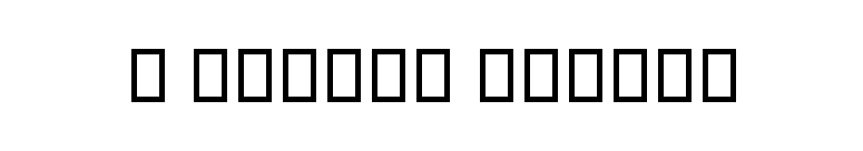B Aseman Italic font preview